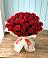 Букет 29 Красных роз в Нижнедевицком