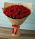 Букет Красные розы Милано в Нижнедевицком