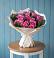 Букет цветов из: Розы в Нижнедевицком