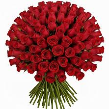 Букет Красные розы Чери Лав в Нижнедевицком