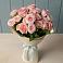 Букет Розовый шарм в Нижнедевицком
